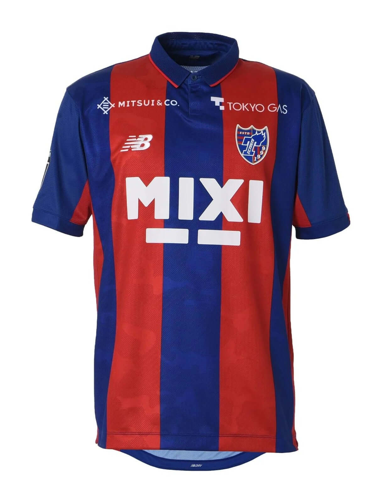 Cult Kits Buy FC Tokyo Shirts Classic Football Kits