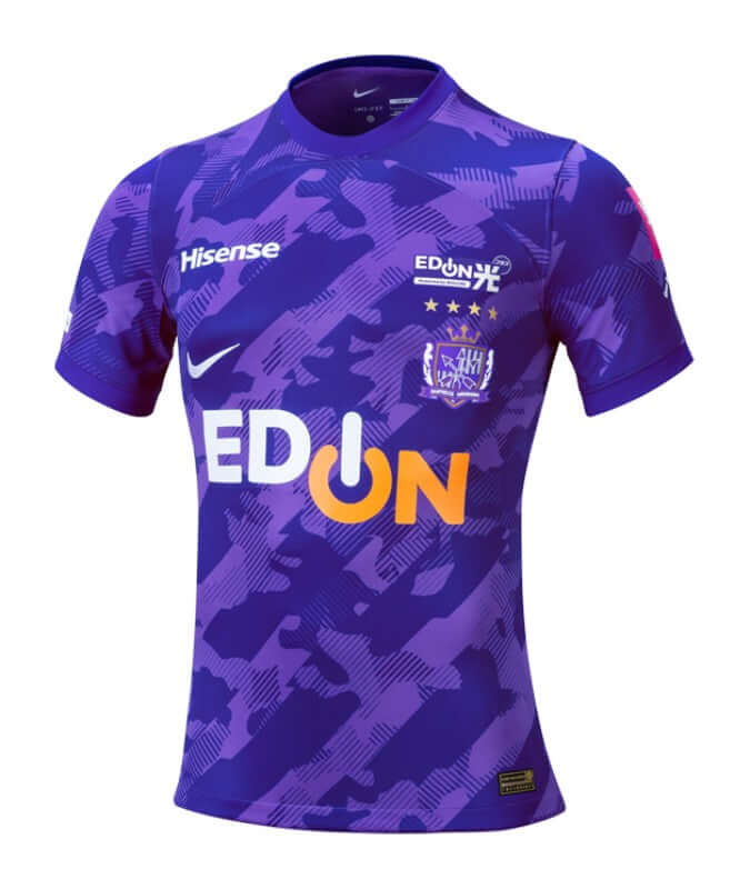 Sanfrecce Hiroshima Football Shirts - Cult Kits