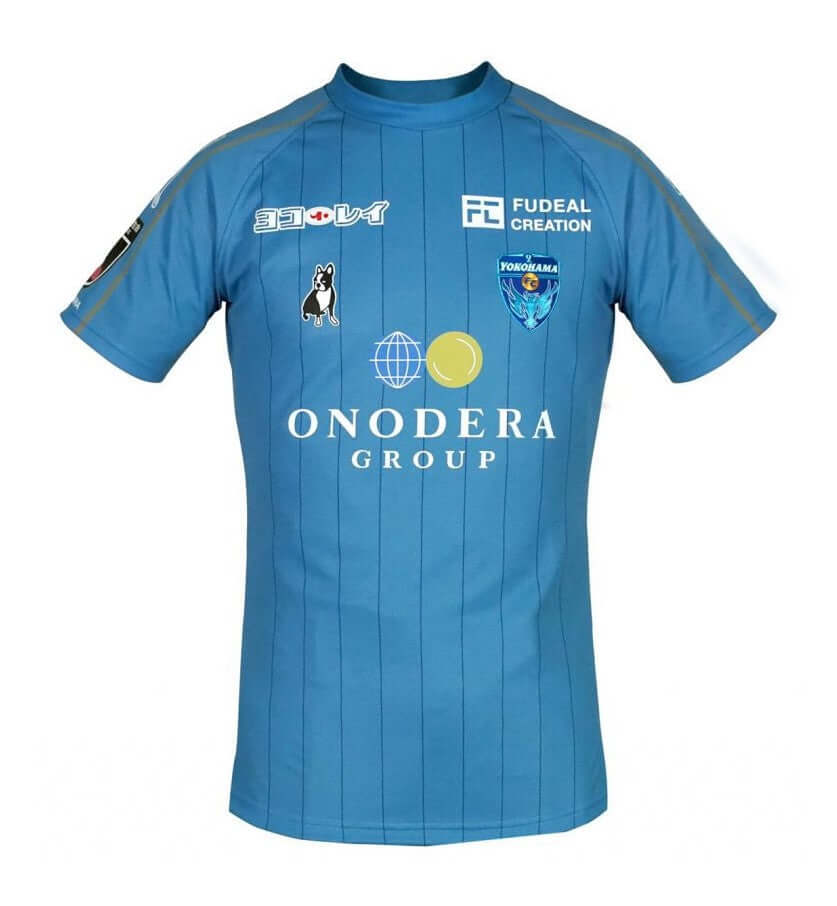 Buy Yokohama FC Football Shirts – Cult Kits
