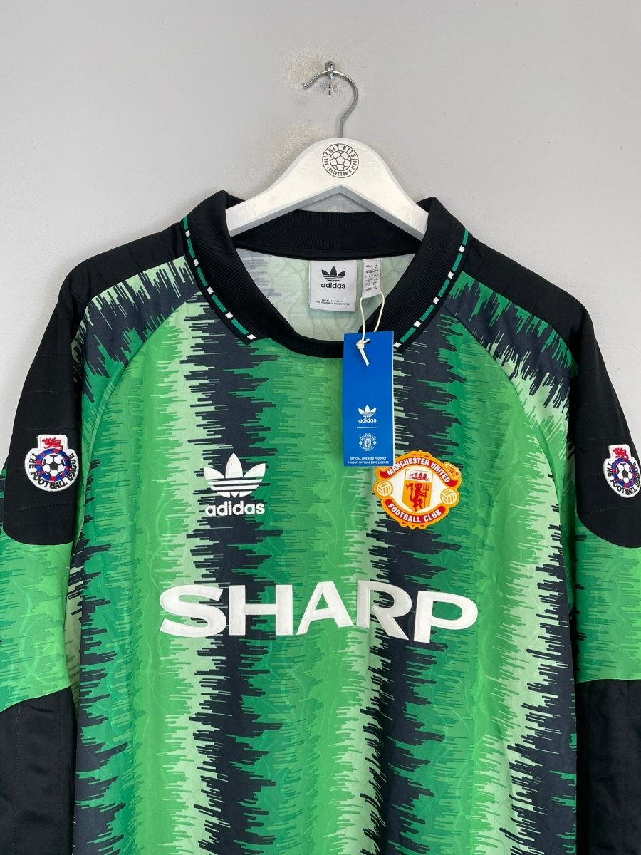 1990 MANCHESTER UNITED 1 *BNWT* GK SHIRT (XL) ADIDAS ORIGINALS - Cult Kits - XL - Buy Vintage Football Shirts, Authentic Retro Football Shirts For Sale, Classic Football Shirts & Soccer Jersey