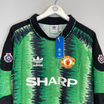 1990 MANCHESTER UNITED 1 *BNWT* GK SHIRT (XL) ADIDAS ORIGINALS - Cult Kits - XL - Buy Vintage Football Shirts, Authentic Retro Football Shirts For Sale, Classic Football Shirts & Soccer Jersey
