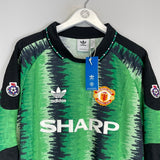 1990 MANCHESTER UNITED 1 *BNWT* GK SHIRT (XL) ADIDAS ORIGINALS - Cult Kits - XL - Buy Vintage Football Shirts, Authentic Retro Football Shirts For Sale, Classic Football Shirts & Soccer Jersey