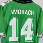 1994/95 NIGERIA AMOKACHI 14 HOME SHIRT (L) ADIDAS - Cult Kits - Large - Buy Vintage Football Shirts, Authentic Retro Football Shirts For Sale, Classic Football Shirts & Soccer Jersey