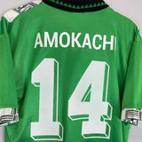 1994/95 NIGERIA AMOKACHI 14 HOME SHIRT (L) ADIDAS - Cult Kits - Large - Buy Vintage Football Shirts, Authentic Retro Football Shirts For Sale, Classic Football Shirts & Soccer Jersey