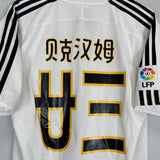 2003/04 REAL MADRID BECKHAM 23 *CHINESE TOUR* HOME SHIRT (M) ADIDAS - Cult Kits - Medium - Buy Vintage Football Shirts, Authentic Retro Football Shirts For Sale, Classic Football Shirts & Soccer Jersey