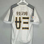 2003/04 REAL MADRID BECKHAM 23 *CHINESE TOUR* HOME SHIRT (M) ADIDAS - Cult Kits - Medium - Buy Vintage Football Shirts, Authentic Retro Football Shirts For Sale, Classic Football Shirts & Soccer Jersey
