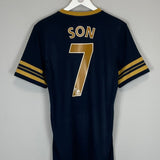 2016/17 TOTTENHAM SON 7 AWAY SHIRT (M) UNDER ARMOUR - Cult Kits - Medium - Buy Vintage Football Shirts, Authentic Retro Football Shirts For Sale, Classic Football Shirts & Soccer Jersey