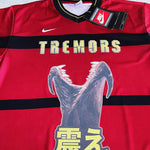 Shop 1990 CULT KITS X TREMORS JAPANESE MOVIE MASHUP (L) NIKE, classic football shirts, vintage football shirts & retro soccer jerseys at Cult Kits