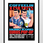 Shop DOUBLE ZINDAMAGE HONG KONG POP-UP PRINT, classic football shirts, vintage football shirts & retro soccer jerseys at Cult Kits