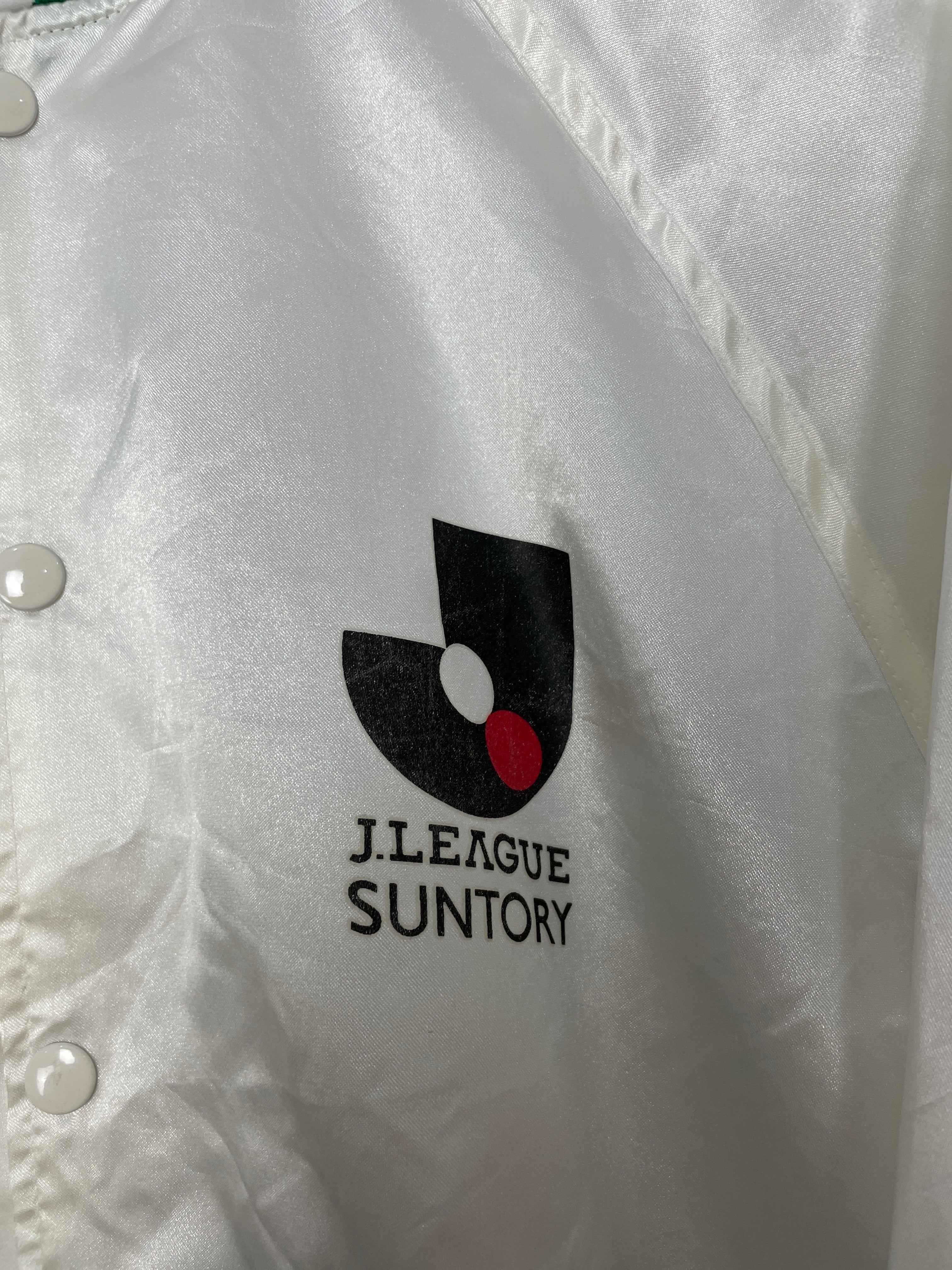 Shop 1993/95 J LEAGUE SUNTORY ANTHEM JACKET (M) MIZUNO, classic football shirts, vintage football shirts & retro soccer jerseys at Cult Kits