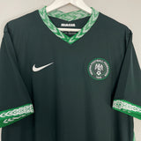 Shop 2020/21 NIGERIA AWAY SHIRT (XXL) NIKE, classic football shirts, vintage football shirts & retro soccer jerseys at Cult Kits