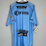 Shop 2010/11 ATLANTE *BNWT* AWAY SHIRT (XL) GARCIS, classic football shirts, vintage football shirts & retro soccer jerseys at Cult Kits