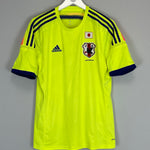 Shop 2014 JAPAN AWAY SHIRT (M) ADIDAS, classic football shirts, vintage football shirts & retro soccer jerseys at Cult Kits