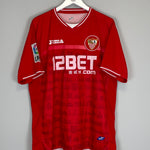 Shop 2010/11 SEVILLA RAKITIC #25 *SIGNED* AWAY SHIRT (XL) JOMA, classic football shirts, vintage football shirts & retro soccer jerseys at Cult Kits