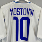 Shop 2002/04 RUSSIA MOSTOVOI #10 HOME SHIRT (L) NIKE, classic football shirts, vintage football shirts & retro soccer jerseys at Cult Kits