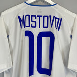Shop 2002/04 RUSSIA MOSTOVOI #10 HOME SHIRT (L) NIKE, classic football shirts, vintage football shirts & retro soccer jerseys at Cult Kits
