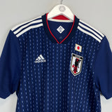 Shop 2018/19 JAPAN HOME SHIRT (L) ADIDAS, classic football shirts, vintage football shirts & retro soccer jerseys at Cult Kits