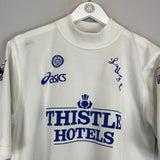 Shop 1995/96 LEEDS UNITED YEBOAH #21 HOME SHIRT (M) ASICS, classic football shirts, vintage football shirts & retro soccer jerseys at Cult Kits
