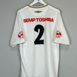 Shop 2007/08 SANTOS #2 HOME SHIRT (XL) UMBRO, classic football shirts, vintage football shirts & retro soccer jerseys at Cult Kits