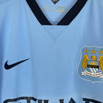 Shop 2014/15 MANCHESTER CITY SILVA #21 HOME SHIRT (XL) NIKE, classic football shirts, vintage football shirts & retro soccer jerseys at Cult Kits