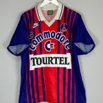 Shop 1993/94 PSG HOME SHIRT (XL) NIKE, classic football shirts, vintage football shirts & retro soccer jerseys at Cult Kits