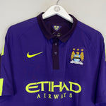 Shop 2014/15 MANCHESTER CITY TOURE YAYA #42 *BNWT* THIRD SHIRT (XL) NIKE, classic football shirts, vintage football shirts & retro soccer jerseys at Cult Kits