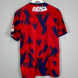 Shop 2023/24 Rangers *BNWOT* Fourth Shirt (Multiple Sizes) Castore, classic football shirts, vintage football shirts & retro soccer jerseys at Cult Kits