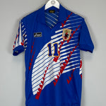 Shop 1994 JAPAN KAZU #11 HOME SHIRT (M) ASICS, classic football shirts, vintage football shirts & retro soccer jerseys at Cult Kits