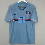 Shop 2008/09 NETHERLANDS V.PERSIE #7 AWAY SHIRT (M) NIKE, classic football shirts, vintage football shirts & retro soccer jerseys at Cult Kits