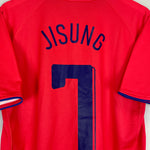 Shop 2006/08 SOUTH KOREA JI SUNG #7 HOME SHIRT (M) NIKE, classic football shirts, vintage football shirts & retro soccer jerseys at Cult Kits