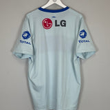 Shop 2010/11 BOCA JUNIORS AWAY SHIRT (XL) NIKE, classic football shirts, vintage football shirts & retro soccer jerseys at Cult Kits