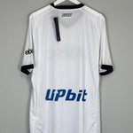 Shop 2023/24 Napoli *BNWT* Away Shirt (XXXL) EA7, classic football shirts, vintage football shirts & retro soccer jerseys at Cult Kits