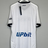 Shop 2023/24 Napoli *BNWT* Away Shirt (XXXL) EA7, classic football shirts, vintage football shirts & retro soccer jerseys at Cult Kits