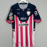 Shop 2021/22 MONTERREY *BC AWARENESS* SHIRT (XL) PUMA, classic football shirts, vintage football shirts & retro soccer jerseys at Cult Kits