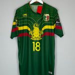 Shop 2021/22 MALI KONE #18 *BNWT* HOME SHIRT (XL) AIRNESS, classic football shirts, vintage football shirts & retro soccer jerseys at Cult Kits