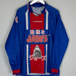 Shop 1997/98 JAWS X JAPANESE MOVIE MASHUP SHIRT (L) UMBRO, classic football shirts, vintage football shirts & retro soccer jerseys at Cult Kits