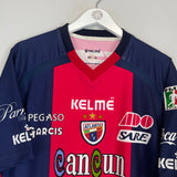 Shop 2010/11 ATLANTE HOME SHIRT (XL) KELME, classic football shirts, vintage football shirts & retro soccer jerseys at Cult Kits
