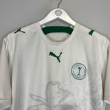 2006/07 SAUDI ARABIA HOME SHIRT (L) PUMA