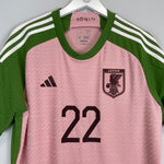 Shop 2022 JAPAN #22 SPECIAL EDITION NIGO X ADIDAS *BNWT* AUTHENTIC SHIRT (L), classic football shirts, vintage football shirts & retro soccer jerseys at Cult Kits