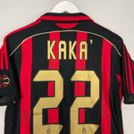 Shop 2006/07 AC MILAN KAKA #22 HOME SHIRT (S) ADIDAS, classic football shirts, vintage football shirts & retro soccer jerseys at Cult Kits