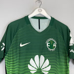 Shop 2016/17 CLUB AMERICA *AUTHENTIC* THIRD SHIRT (L) NIKE, classic football shirts, vintage football shirts & retro soccer jerseys at Cult Kits