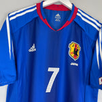 Shop 2004/05 JAPAN NAKATA #7 *PLAYER ISSUE* BNWT HOME SHIRT (L) ADIDAS, classic football shirts, vintage football shirts & retro soccer jerseys at Cult Kits