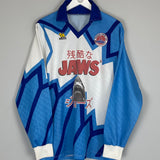 Shop 1992 JAWS X JAPANESE MOVIE MASHUP SHIRT (L) PIENNE, classic football shirts, vintage football shirts & retro soccer jerseys at Cult Kits