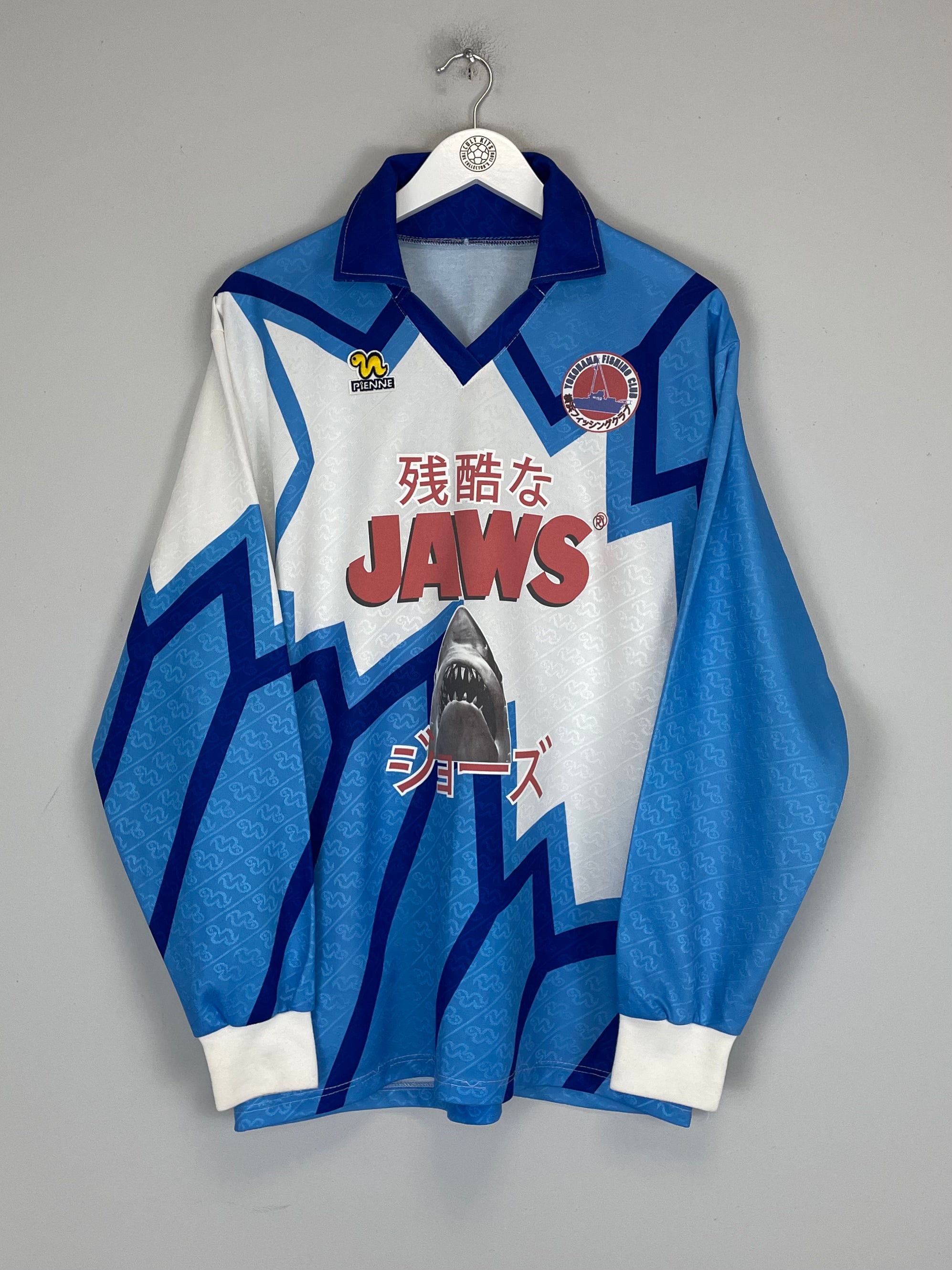 Shop 1992 JAWS X JAPANESE MOVIE MASHUP SHIRT (L) PIENNE, classic football shirts, vintage football shirts & retro soccer jerseys at Cult Kits