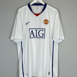 2008/10 MANCHESTER UNITED J.S PARK #13 AWAY SHIRT (XXL) NIKE