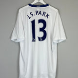 2008/10 MANCHESTER UNITED J.S PARK #13 AWAY SHIRT (XXL) NIKE