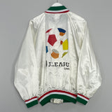 Shop 1993/95 J LEAGUE SUNTORY ANTHEM JACKET (M) MIZUNO, classic football shirts, vintage football shirts & retro soccer jerseys at Cult Kits