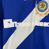 2007/08 DYNAMO KYIV *80 YEARS* AWAY SHIRT (XL) ADIDAS