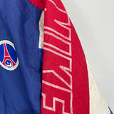 Shop 1995/96 PSG TRAINING JACKET (XL) NIKE, classic football shirts, vintage football shirts & retro soccer jerseys at Cult Kits