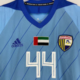 2018/19 AL DHAFRA A.ALAMERI #44 *MATCH ISSUE* HOME SHIRT (M) ADIDAS